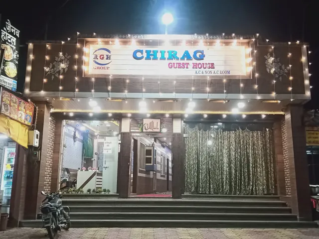 CHIRAG GUEST HOUSE - Best Hotel In Hussain Tekri Sharif Jaora