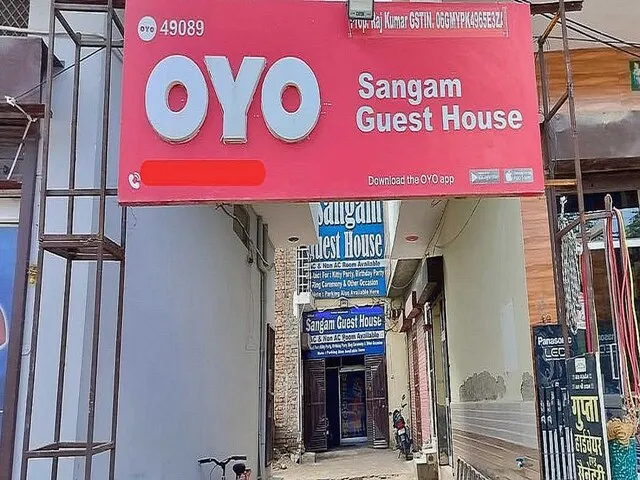 OYO Flagship Sangam Guest House