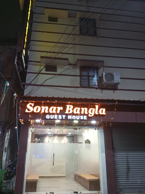 Sonar Bangla Guest House - Best Guest House In Esplanade | New Market | Dharmtala