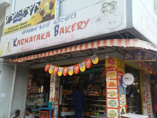 Karnataka Bakery
