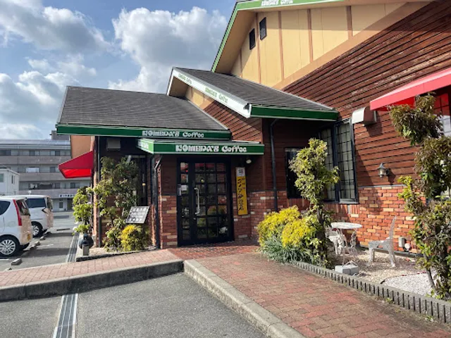 Komeda's Coffee Toyohashi Fujisawa Shop