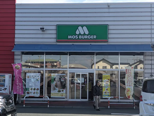 Mos Burger