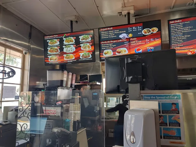 California's Teriyaki Grill