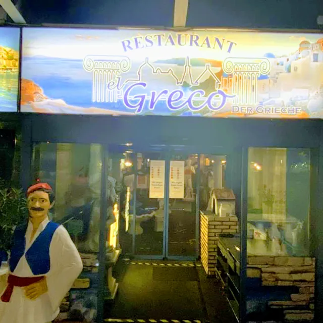 El Greco, Griechisches Restaurant