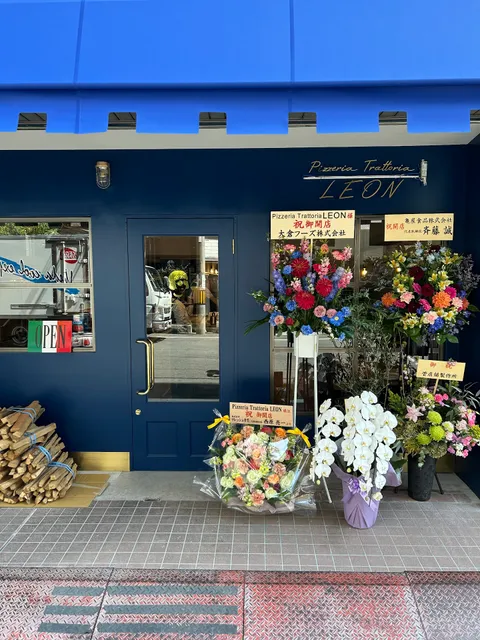 Pizzeria Trattoria LEON