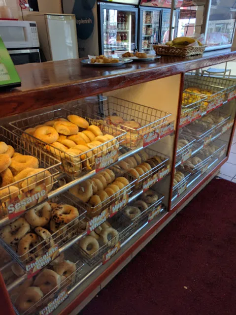 Great Canadian Bagel