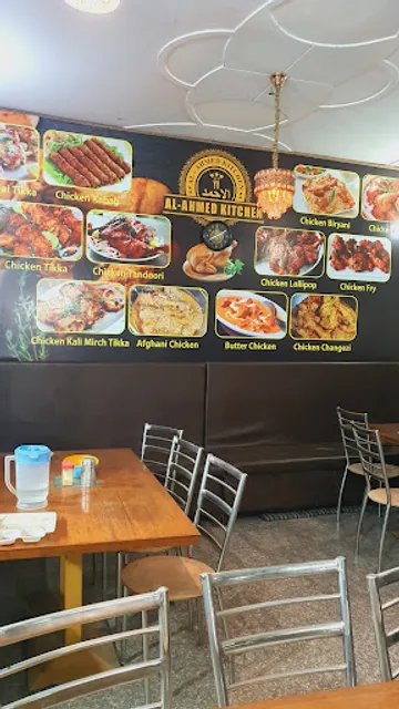AL Ahmed Kitchen