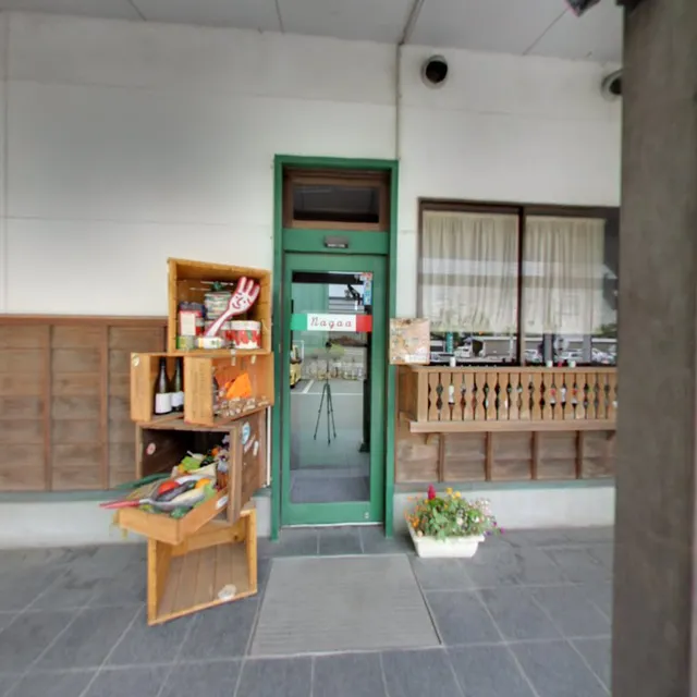 イタリア厨房 ナガア