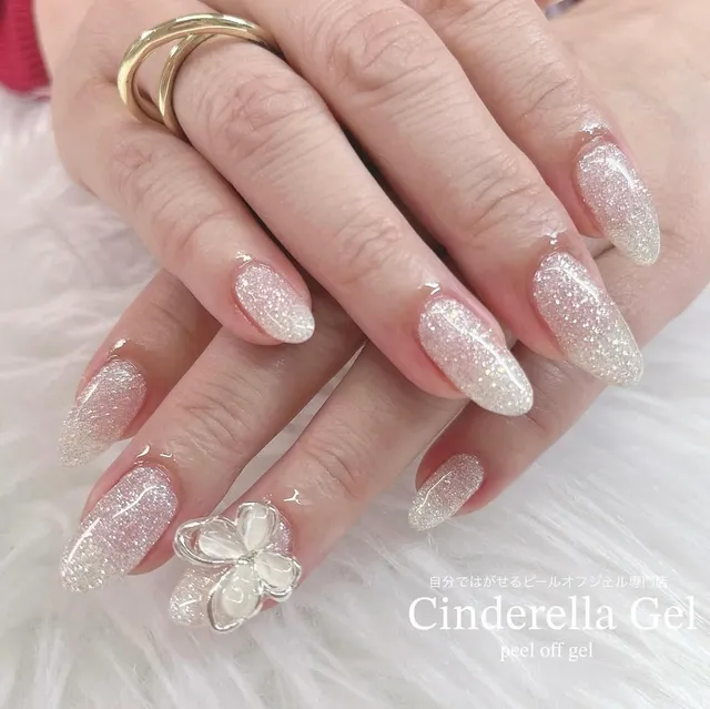 シンデレラGEL