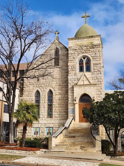 St. Elias Antiochian Orthodox Church