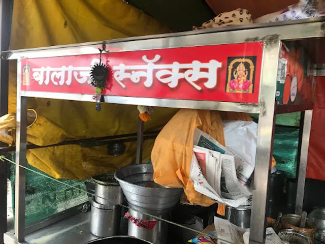 Balaji Snacks Corner