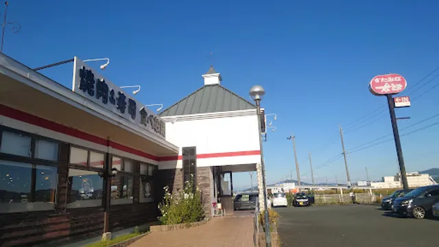 Stamina Taro Yakiniku