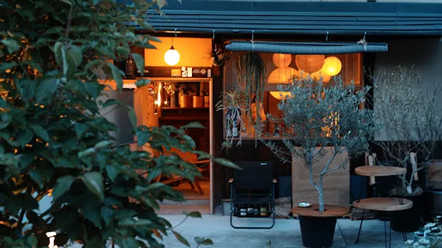 素 Su Japanese Wine Bar