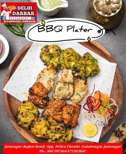 DELHI DARBAR RESTAURANT