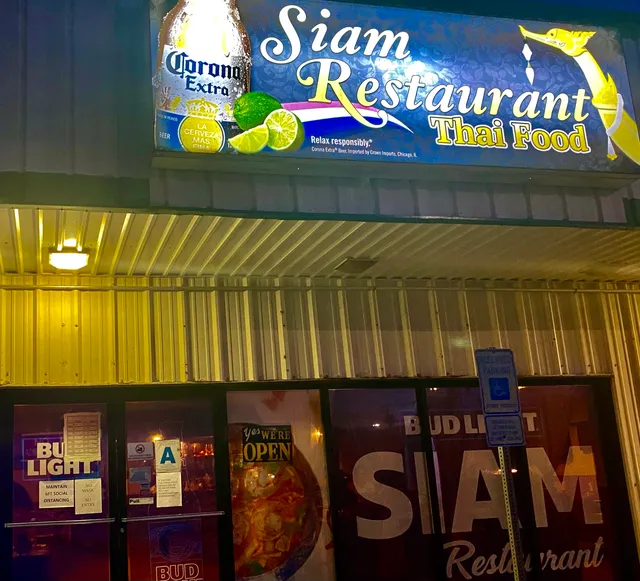 Siam Cuisine Restaurant Guam
