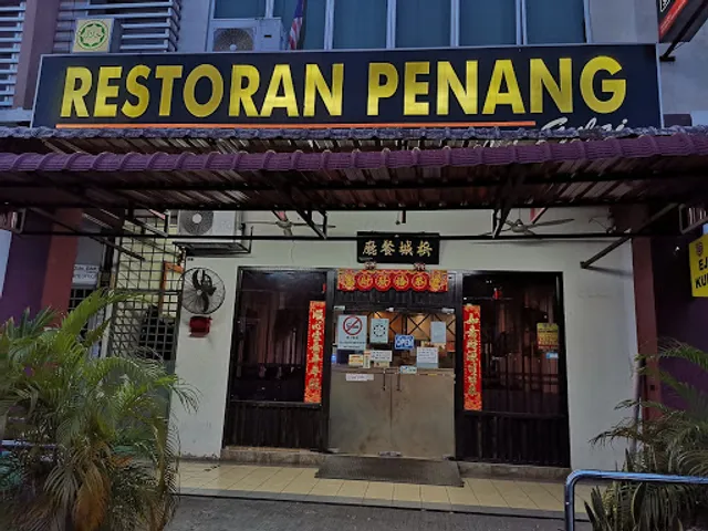 Restoran Penang