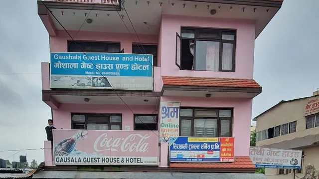 Gaushala Guest House