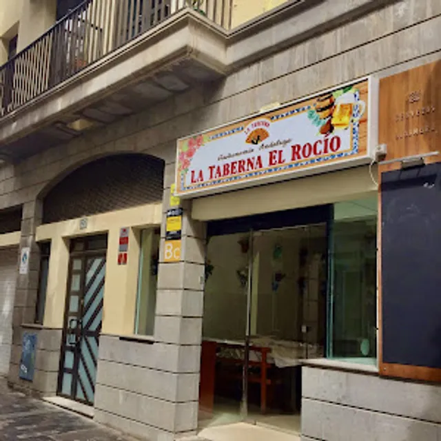 La Taberna El Rocío