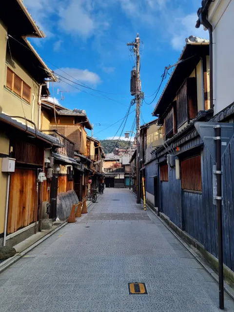 Nishi-Hanamikoji Street