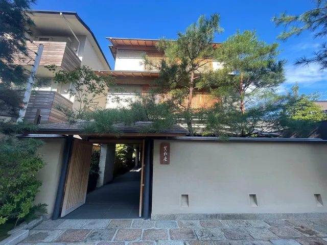 眞松庵 shinsho-an