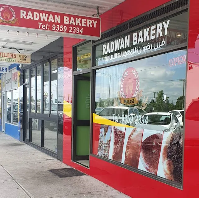 Radwan Bakery