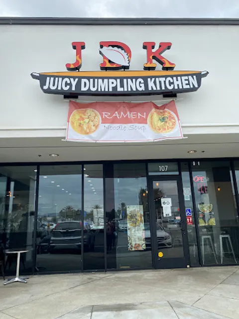 JDK Juicy Dumpling Kitchen