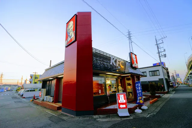 KFC Nishiharu