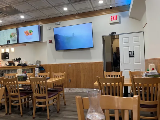 Pho Duong Restaurant Herndon