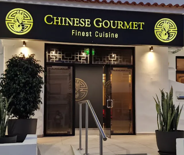 Chinese gourmet 美食
