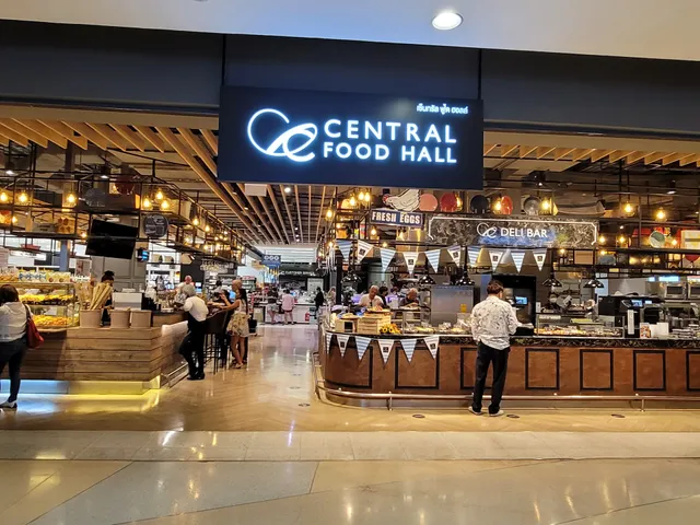 เซ็นทรัล พัทยา บีช