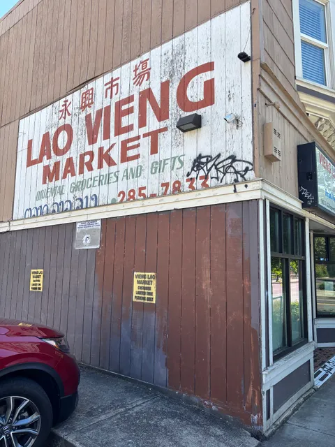 Vieng Lao Oriental Food Center