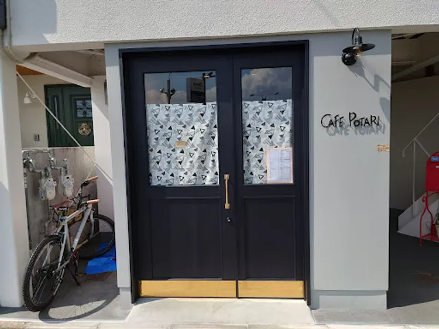 CAFE POTARI