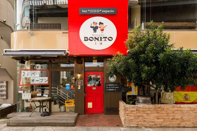 SYOKURAKUBARUANDOFUROAKASHIKIRITAKEOTSUCHIURAEKIMAE Main store