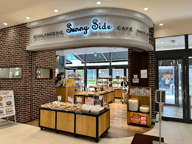 Sunny Side Minoo Q's mall