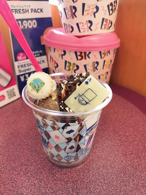 Baskin Robbins