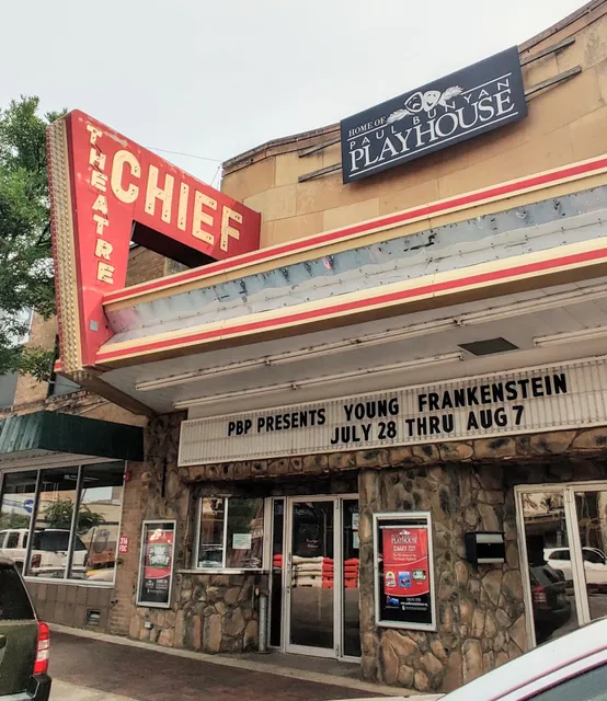 Paul Bunyan Playhouse