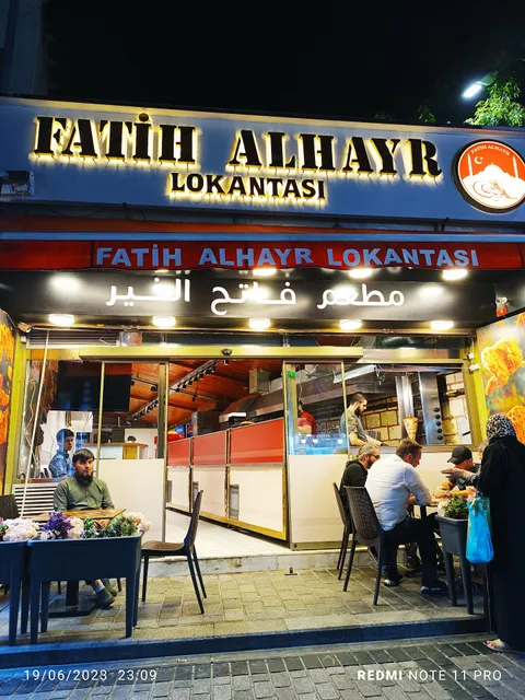 مطعم فاتح الخير