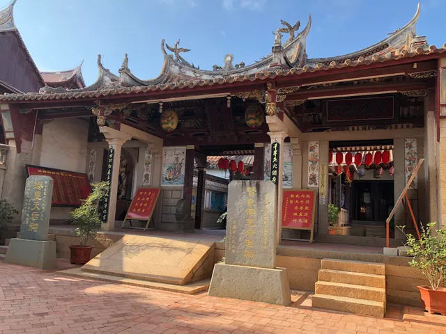 贤良港天后祖祠