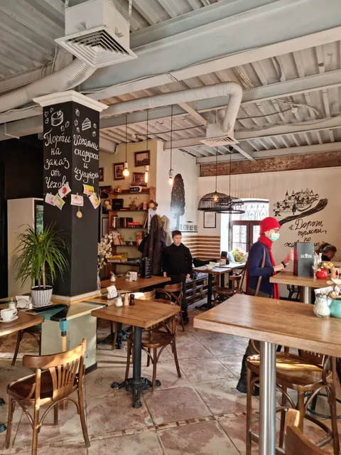 Здесь был Чехов