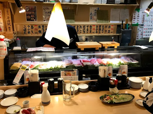 Yataizushi Keisei-tateishicho