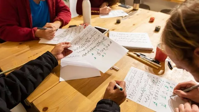 Deewan Institute for Languages and Cultural Studies