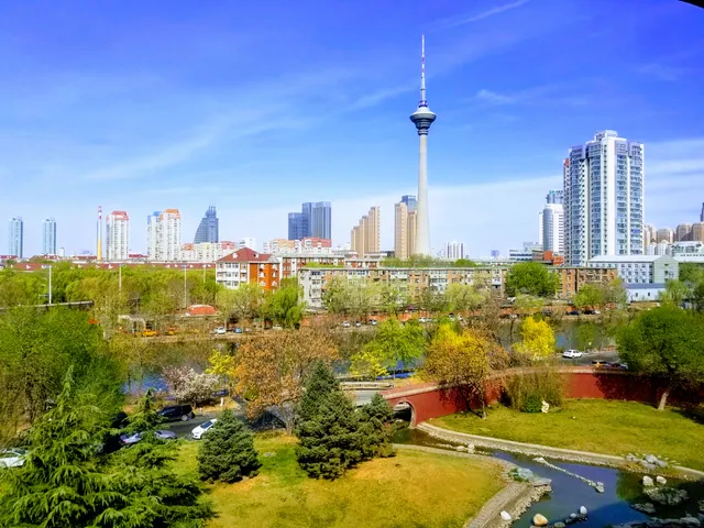 Sheraton Tianjin Hotel