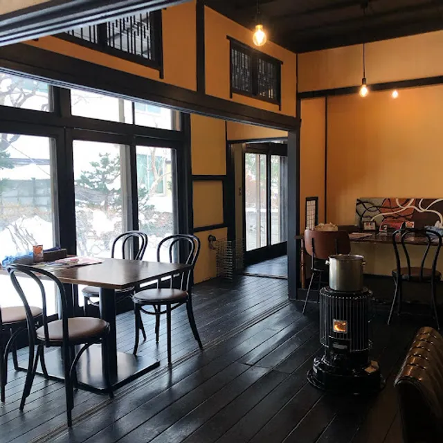 Kita Cafe Sweet & Soup Curry