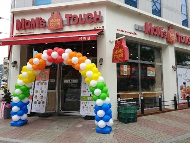 맘스터치 청주성화점