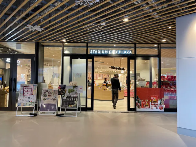 Nagasaki Stadium City - South