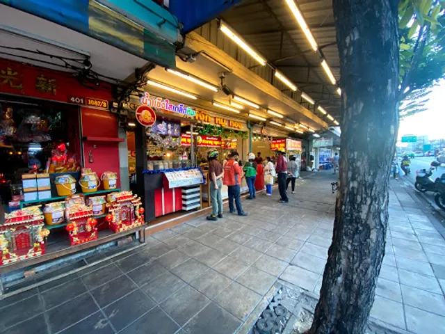 Golden Pig Congee @ Taksin 19