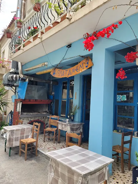 Platanelli Restaurant