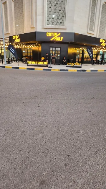 CUT IN HALF - Muwailih