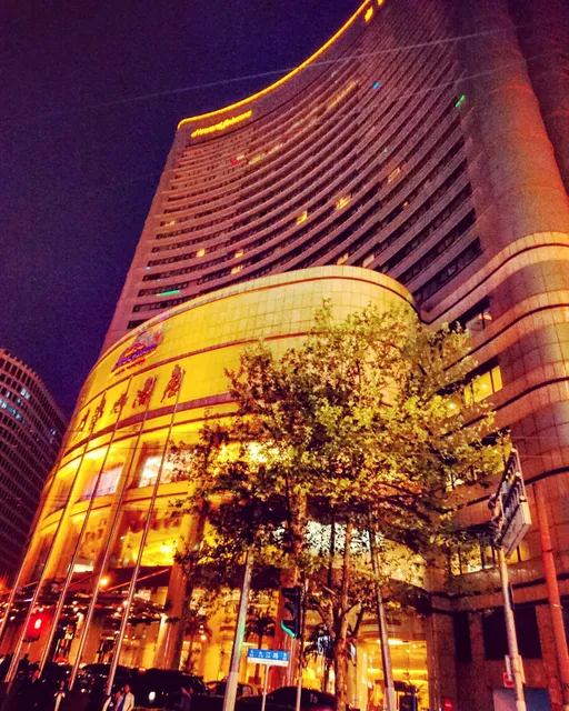 Howard Johnson Business Club Hotel