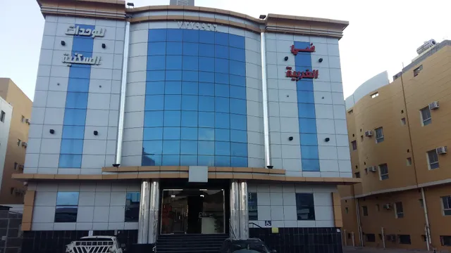 ضي الغربية للوحدات السكنية